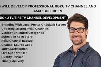 do iptv app p2p, roku tv channel, android tv, smart TV, iptv rebrand, apple tv