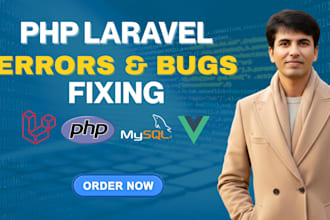 debug, upgrade, and maintain your laravel application