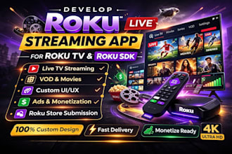 create roku channel, roku sdk, roku app, amazon fire tv, firestick channel