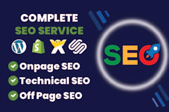 complete SEO services for wordpress wix shopify squarespace