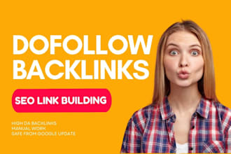 high PR authority dofollow SEO backlinks link building