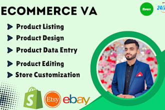 do manual product upload, editing, listing and product data entry