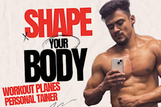 be your personal trainer and design tailored fitness