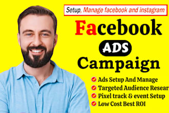 do shopify facebook ads campaign, instagram ads, fb advertising, fb marketing