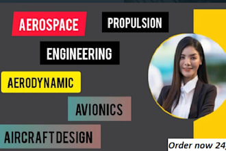 do aircraft design,aerospace, aeronautical, propulsion, aerodynamics engineering