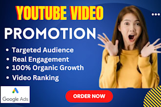 do targeted audience youtube video promotion for channel growth
