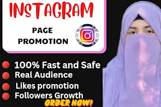 super fast organic instagram growth