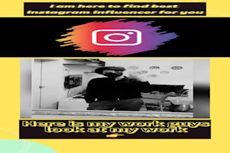 find best instagram influencer for your business