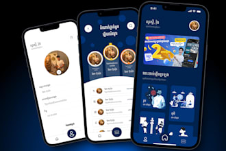 develop online radio app online podcast app for android
