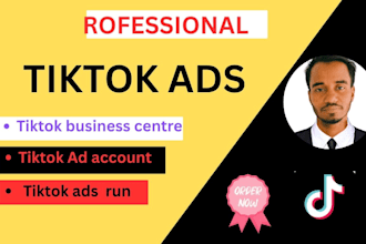 create and setup tiktok ads campaign