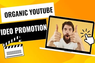 do organic youtube video promotion for channel growth