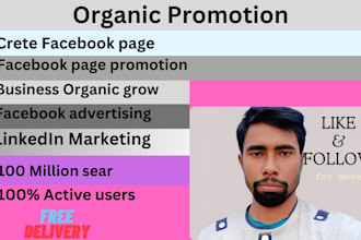 do grow facebook page marketing
