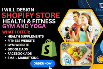 design health and fitness shopify store, health supplements, gym and yoga