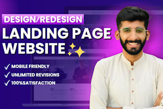 create a professional, responsive wordpress landing page design