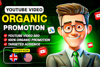 do organic youtube video promotion