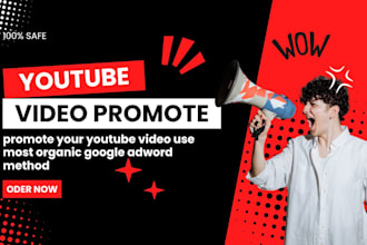 promote your youtube video promotion with google ads