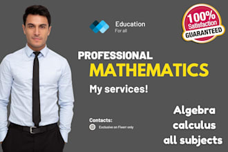 assist algebra, calculus and trigonometry as your math online tutor