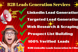 do b2b lead generation and prospect list building