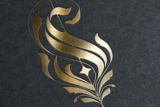 design highly conceptual signature business mark logo