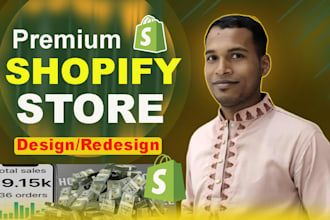 design shopify store design shopify dropshipping store shopify website clone