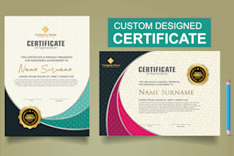 design award, diploma, degree custom certificate