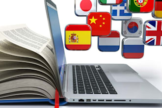 translate your texts, scripts, articles