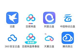 download chinese internet resources from baidu