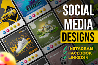 create instagram posts and carousels
