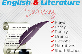 do literature and english analysis