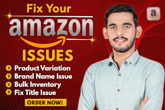 resolve and fix your amazon product listing variation issue and upload flat file