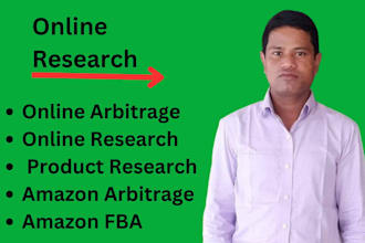do online research and amazon online arbitrage products