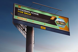 design billboard within 24 hour