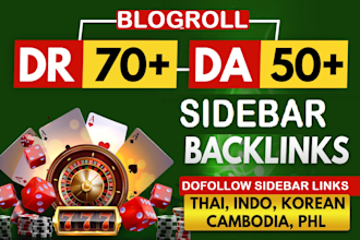 build powerful sidebar blogroll seo dofollow homepage backlinks