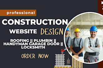 do construction roofing handyman plumbing website garage door locksmith website