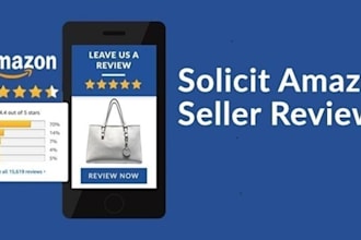 automate amazon feedback solicitation