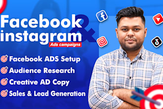 do facebook ads campaign, marketing, instagram, meta ads