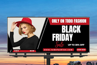 design billboard, banner, signage, outdoor yard sign