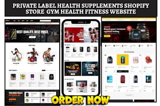 design private label health supplement shopify store gym health fitness website