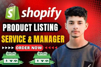 do shopify product listing and management