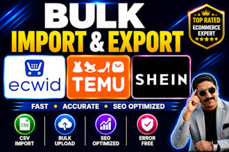 upload or import bulk products on ecwid, temu and shein