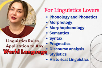 assist you in all areas of linguistics