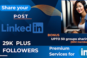 share your linkedin post with 29k followers