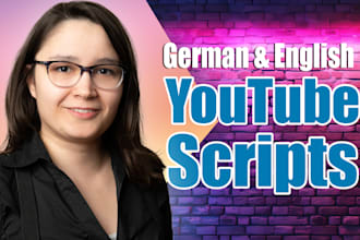 write a script for your youtube video about gaming