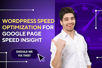 do wordpress website loading speed optimization for google pagespeed insights