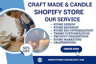design homemade candle shopify store art and craft store handmade store website