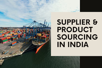 source manufacturer and supplier in india