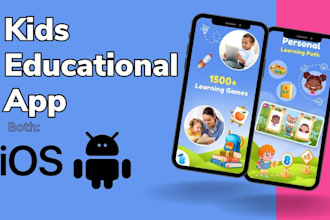 develop kid learning app ai learning app, educational app, kids learning game