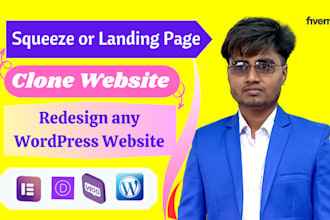 do squeeze page copy clone website unbounce landing page build