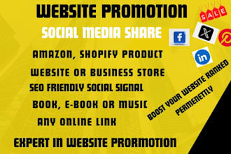 promote your website business crypto amazon book link promotion or product