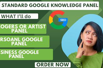build a professional knowledge panel base on all categories